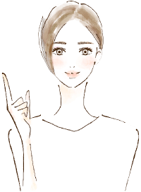 妊活をお考えの方は〇〇がおすすめ。